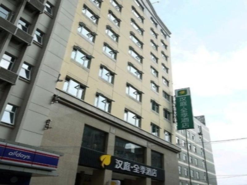 Ji Hotel Dongtai Yancheng  Eksteriør billede